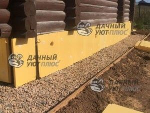 Отмостка песок щебень Сергиев Посад
