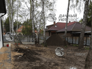 Подготовка почвы под газон - завоз плодородного грунта