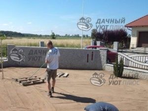 Выравнивание под газон