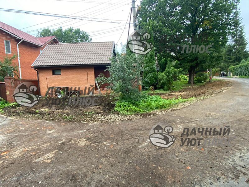 После сноса забора
