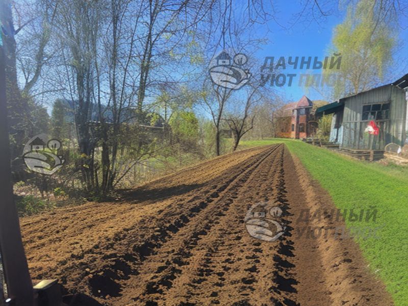 Вид участка после вспашки