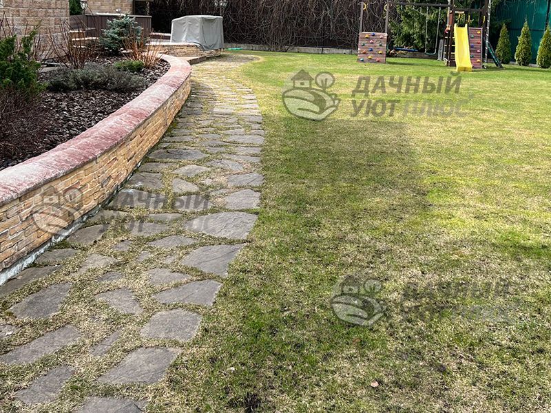 Старая дорожка из плитняка