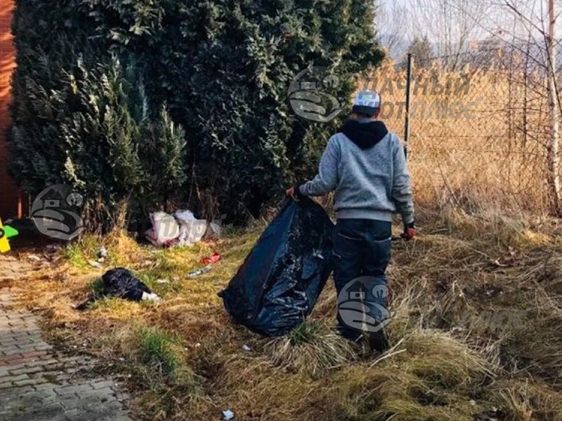 До уборки участка